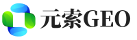 万山区元索GEO